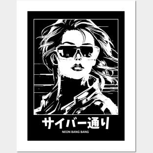 Japanese Cyberpunk Girl Techwear Posters and Art